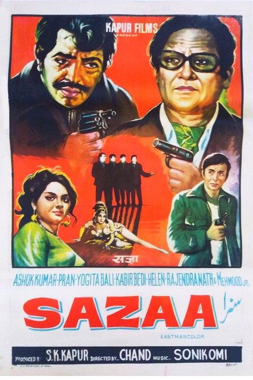 Sazaa 1972 official movie poster