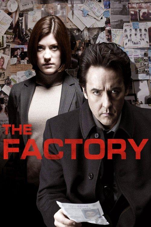 The Factory 2012 official movie poster