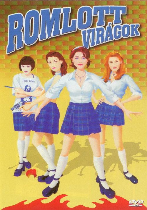St. Andrew's Girls 2003 official movie poster