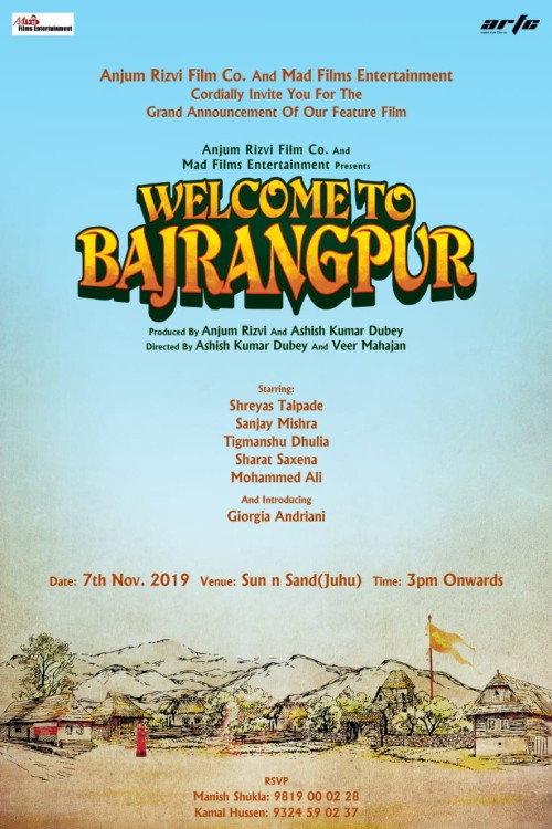 Welcome to Bajrangpur  official movie poster