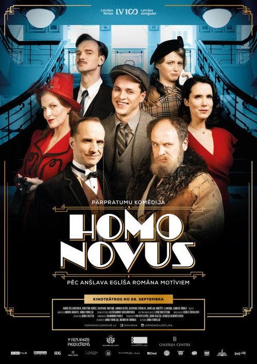 Homo Novus 2018 official movie poster