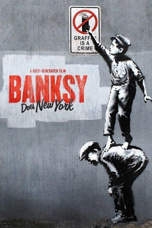 Banksy Does New York 2014 official movie poster