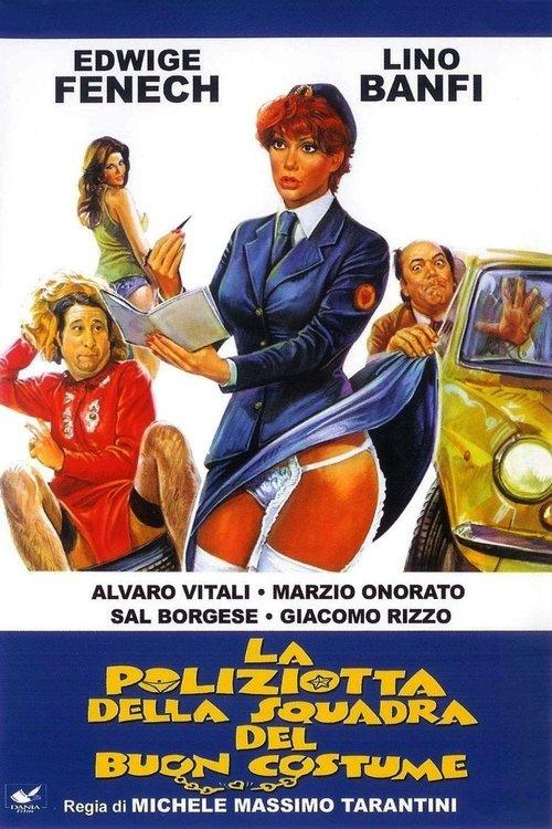 A Policewoman on the Porno Squad 1979 official movie poster