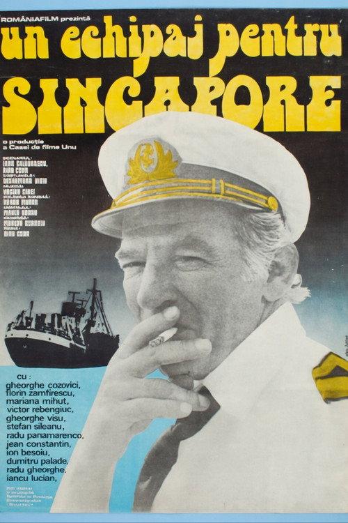 A Crew for Singapore 1981 official movie poster