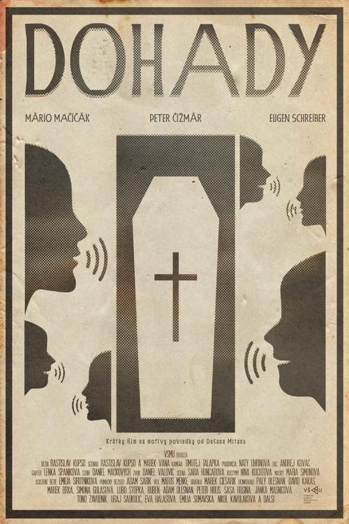Rumors 2024 official movie poster