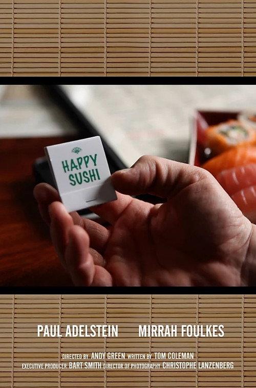 Happy Sushi 2010 official movie poster