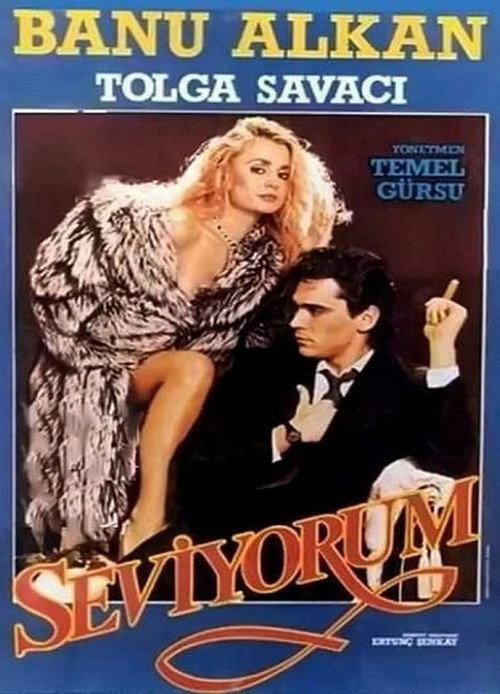 Seviyorum 1986 official movie poster
