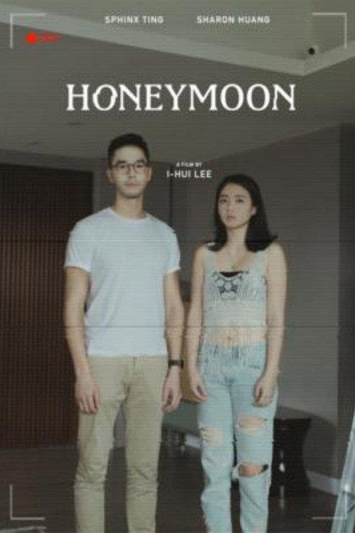 Honeymoon 2021 official movie poster