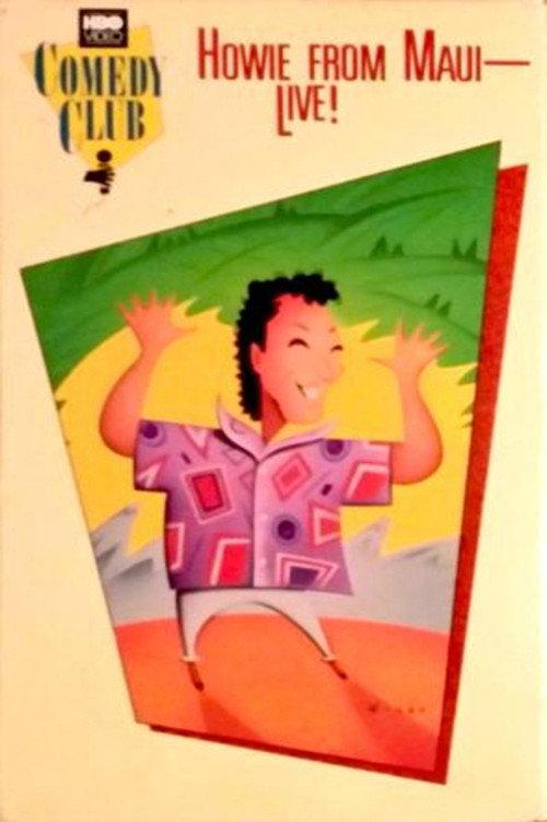 Howie from Maui 1987 official movie poster