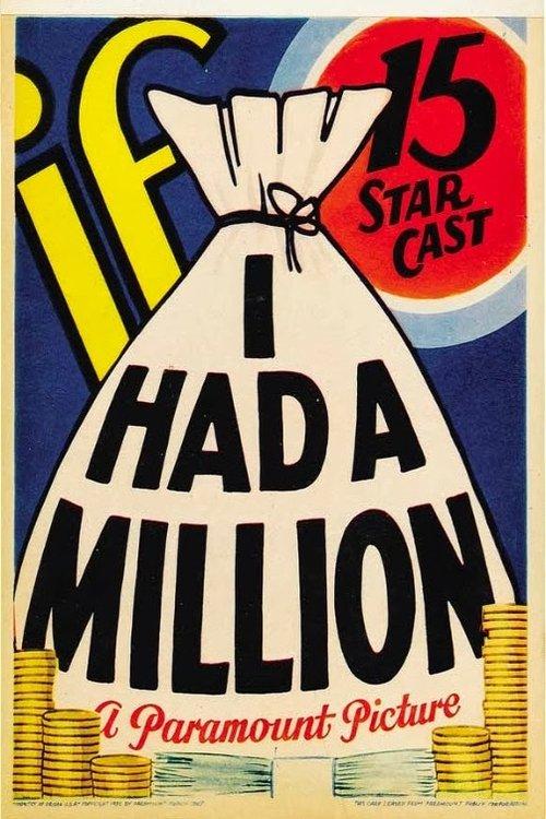 If I Had a Million 1932 official movie poster