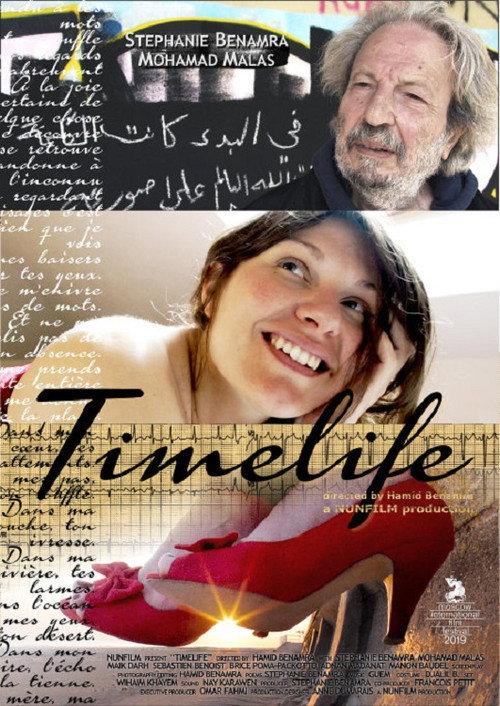 Timelife 2019 official movie poster