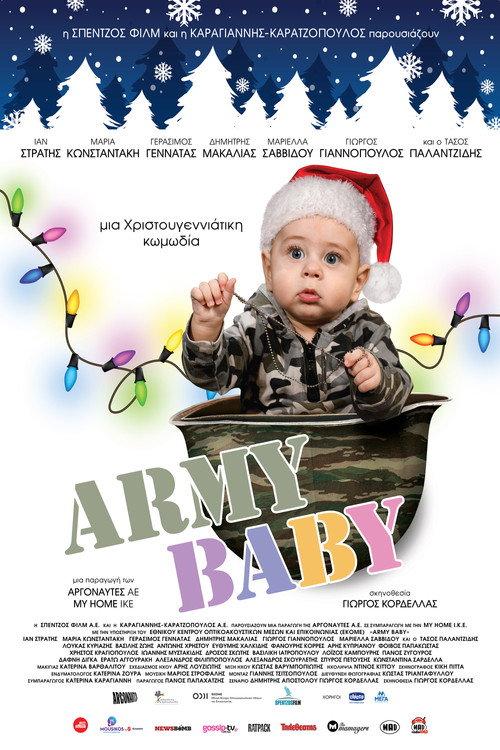 Army Baby 2022 official movie poster