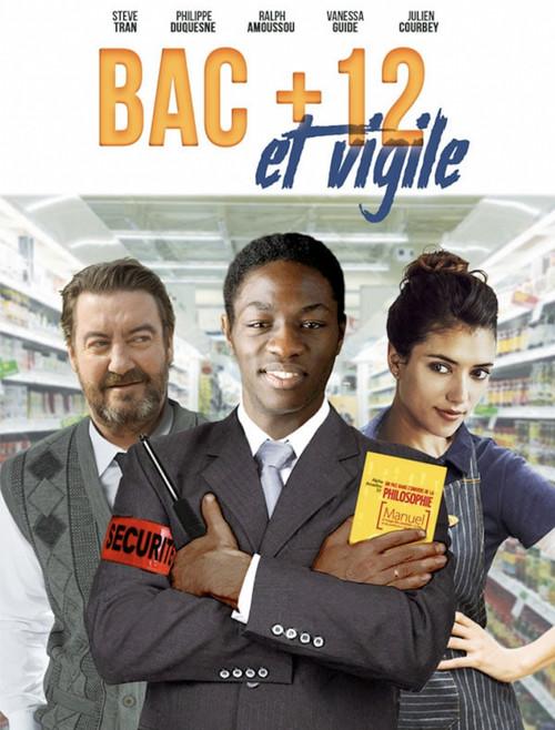 Bac +12 2023 official movie poster