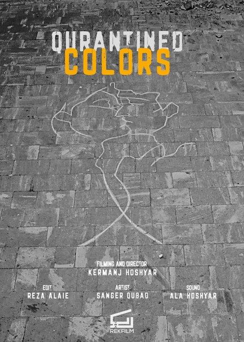 Qurantined colors  official movie poster