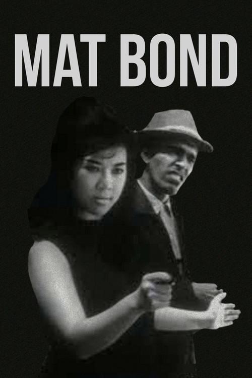 Mat Bond 1967 official movie poster