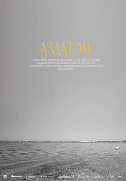 Ama-das 2022 official movie poster