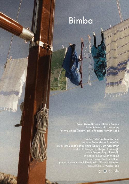 Bimba 2025 official movie poster