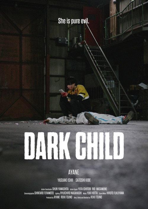 Dark Child 2024 official movie poster