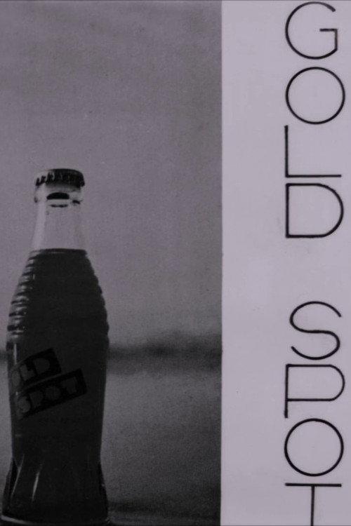 Gold Spot 1969 official movie poster