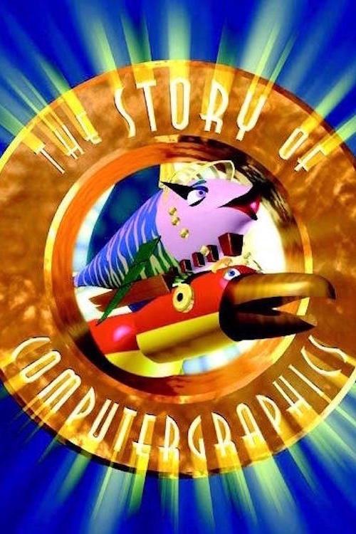 The Story of Computer Graphics 1999 official movie poster