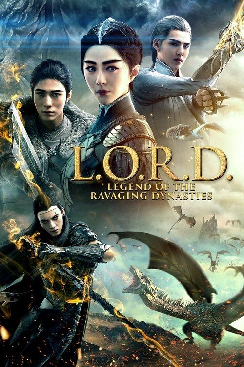 L.O.R.D: Legend of Ravaging Dynasties 2016 official movie poster