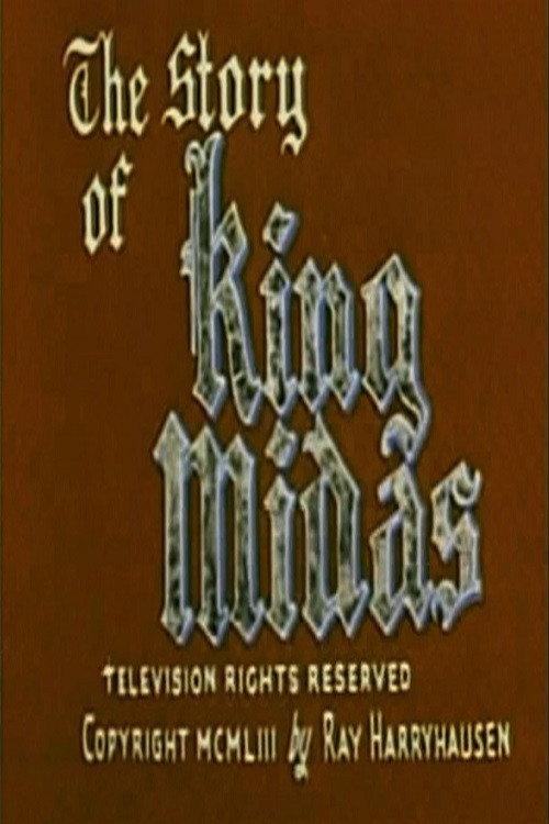 The Story of King Midas 1953 official movie poster