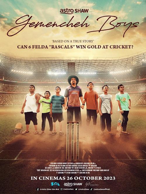 Gemencheh Boys 2023 official movie poster