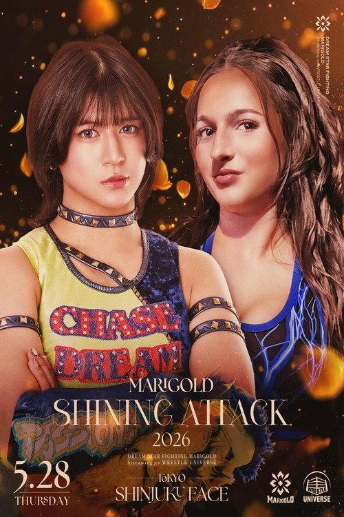 Marigold Shining Attack 2026 ~ Day 8 2026 official movie poster