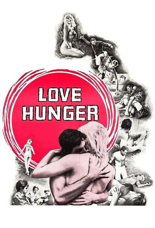 Love Hunger 1962 official movie poster