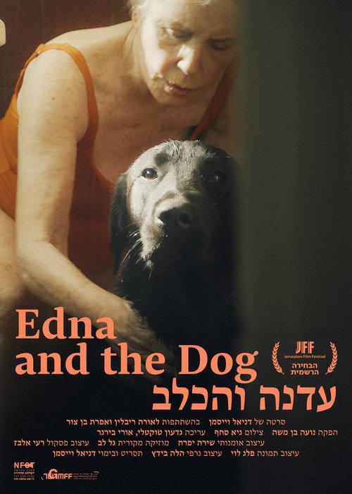 Edna and the Dog 2025 official movie poster