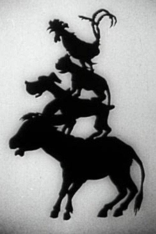 The Bremen Town Musicians 1955 official movie poster