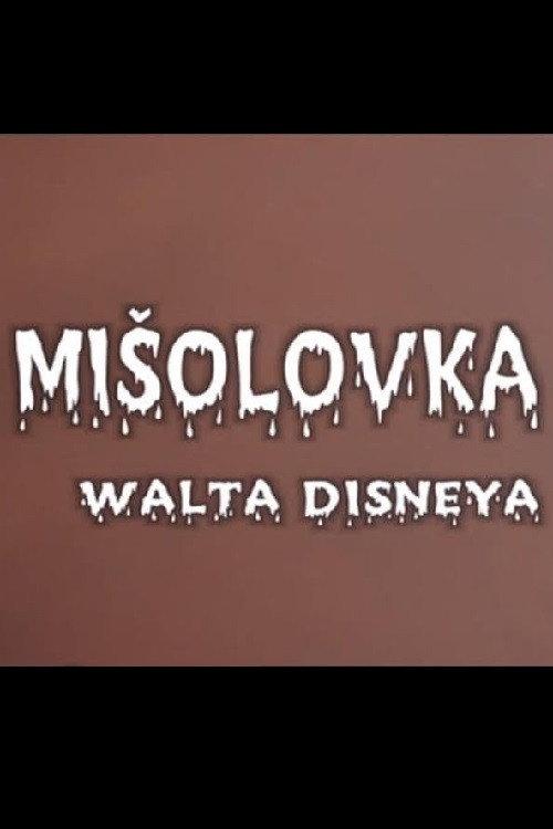 Walt Disney's Mousetrap 2003 official movie poster