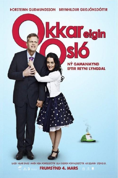 Our Own Oslo 2011 official movie poster