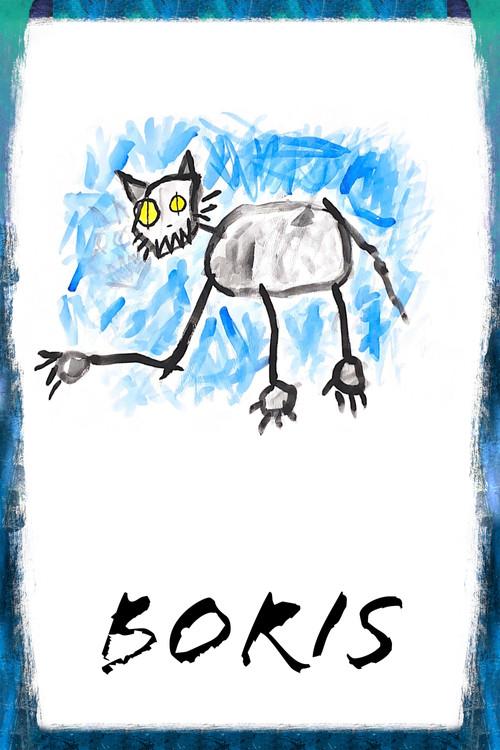 Boris 2016 official movie poster