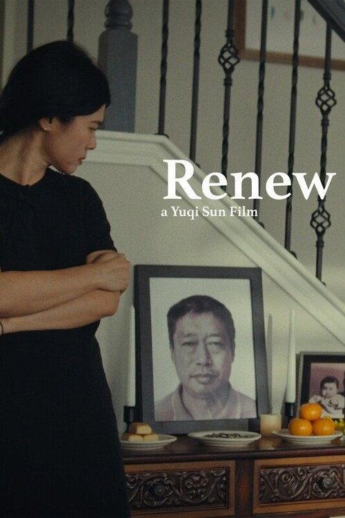 Renew 2024 official movie poster