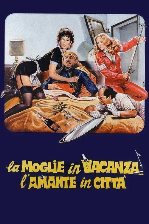 The Wife on Vacation... The Lover in Town 1980 official movie poster