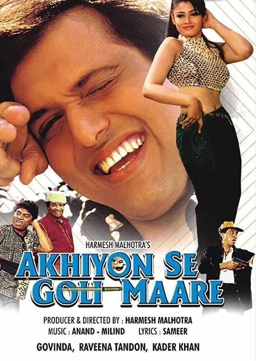 Akhiyon Se Goli Maare 2002 official movie poster