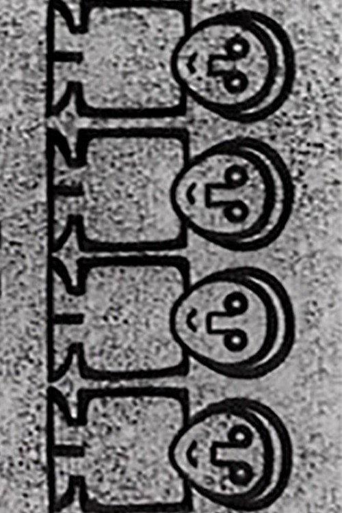 Radharc in Derry 1964 1964 official movie poster