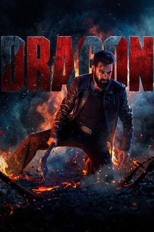 Dragon 2027 official movie poster