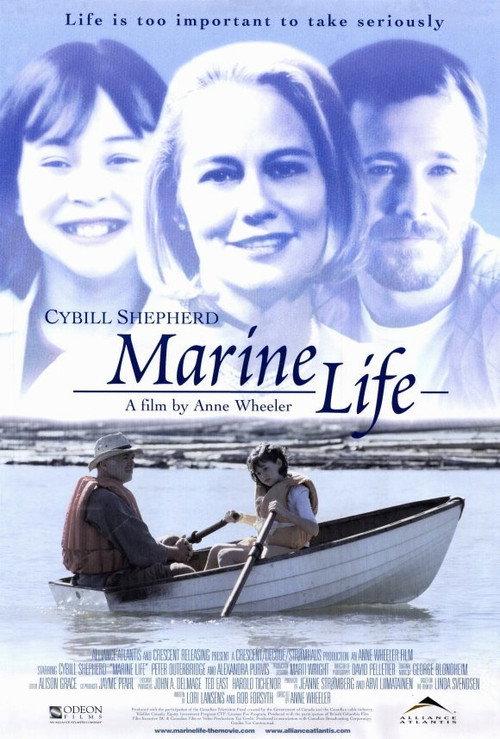 Marine Life 2000 official movie poster
