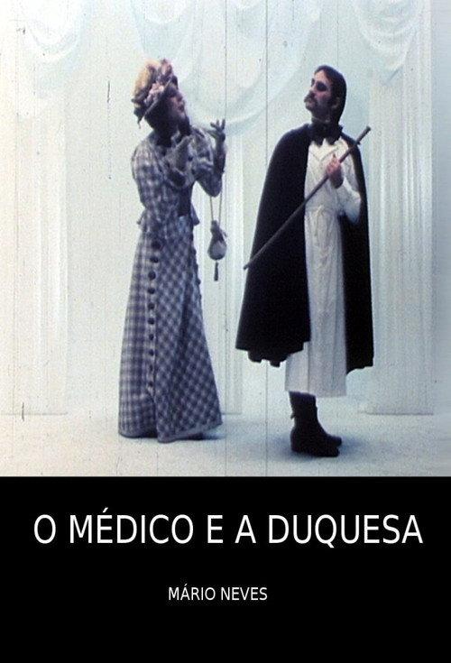 The Medic and the Duchess 1984 official movie poster
