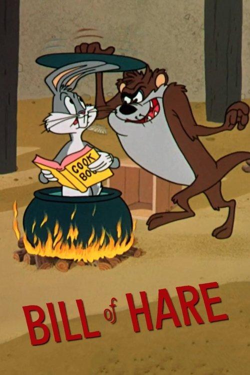 Bill of Hare 1962 official movie poster