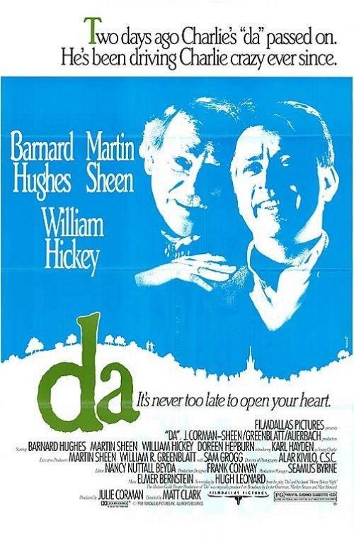 Da 1988 official movie poster