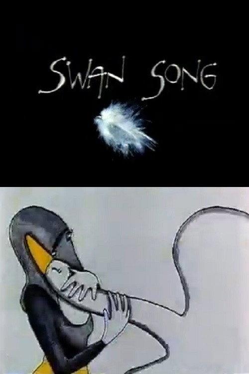 Swan Song 1992 official movie poster
