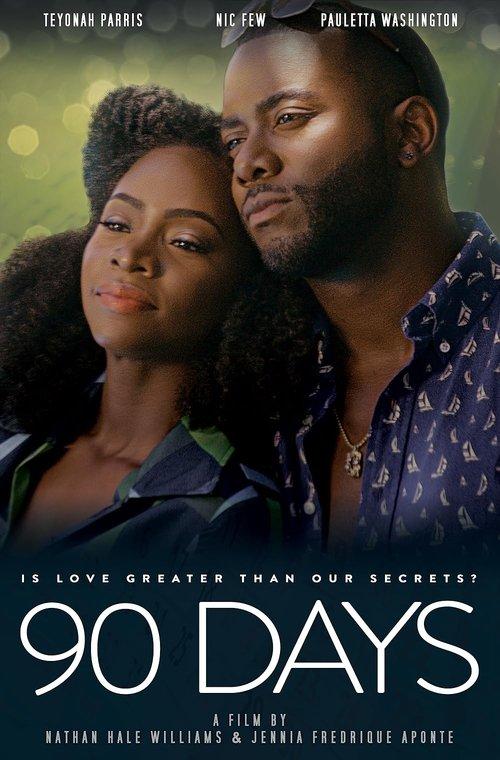 90 Days 2016 official movie poster