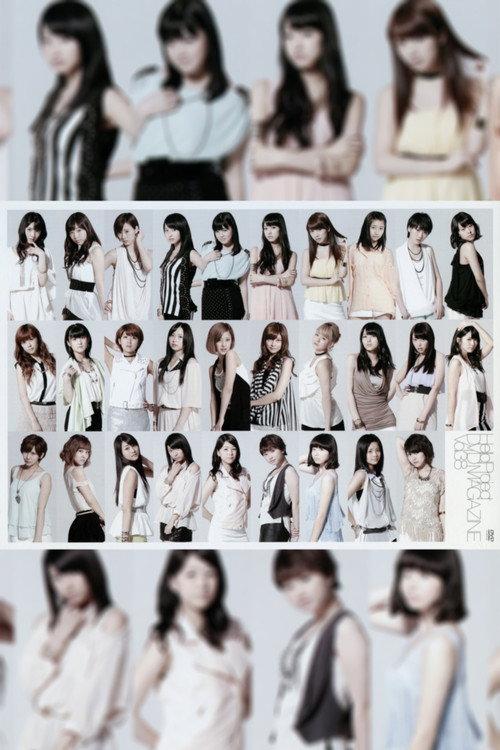 Hello! Project DVD Magazine Vol.38 2013 official movie poster