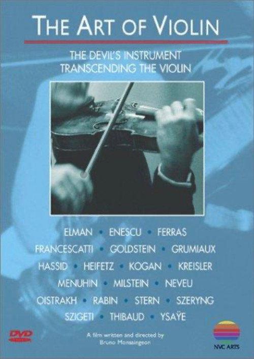 The Art of Violin 2000 official movie poster