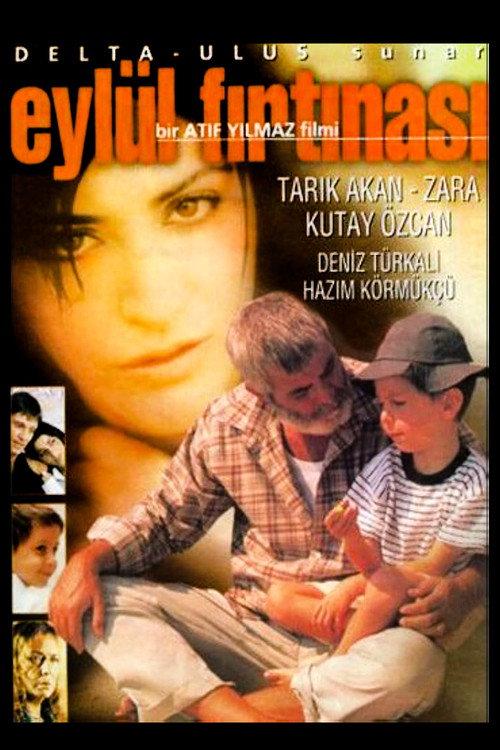 After the Fall 1999 official movie poster