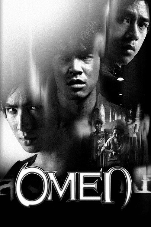 Omen 2003 official movie poster