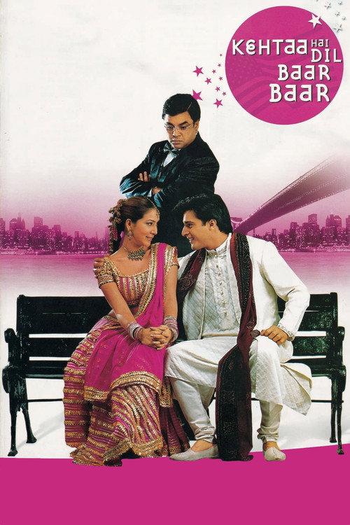 Kehtaa Hai Dil Baar Baar 2002 official movie poster